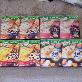 アジノモト(味の素)のクノールカップスープ セット(インスタント食品)