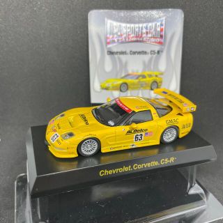 シボレー(Chevrolet)の1/64 京商 USA-2 シボレー コルベット C5-R #63 45F1(ミニカー)