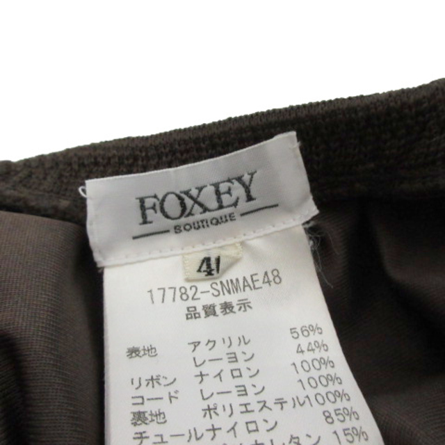 FOXEY(フォクシー)のフォクシー FOXEY スカート レディースのスカート(その他)の商品写真