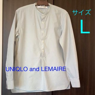 ユニクロ(UNIQLO)の ユニクロ & ルメール　スタンドカラーシャツ　Lサイズ(シャツ)