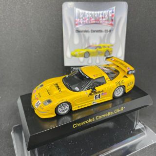 シボレー(Chevrolet)の1/64 京商 USA-2 シボレー コルベット C5-R #64 45F2(ミニカー)