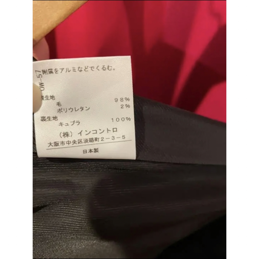 Vivienne Westwood - ヴィヴィアングレーストライプライディング Vivienne Westwood - ヴィヴィアングレーストライプライディング