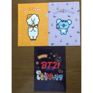 ビーティーイシビル(BT21)のBT21  クリアファイルセット(キャラクターグッズ)