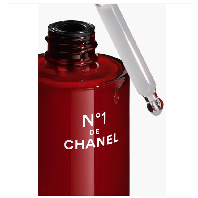 CHANEL(シャネル)のセラム N°1 ドゥ シャネル コスメ/美容のスキンケア/基礎化粧品(美容液)の商品写真