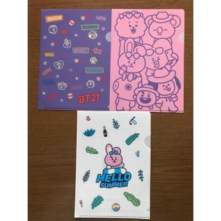 ビーティーイシビル(BT21)のBT21  クリアファイルセット(キャラクターグッズ)