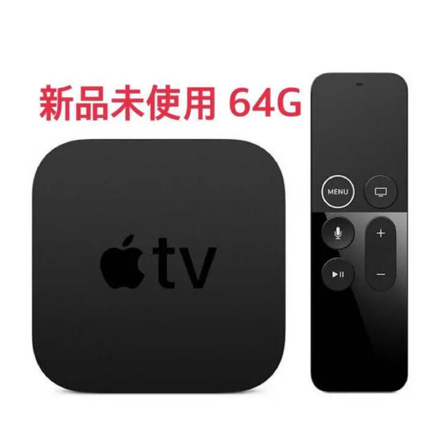 APPLE Apple TV 4K MP7P2J/A 1