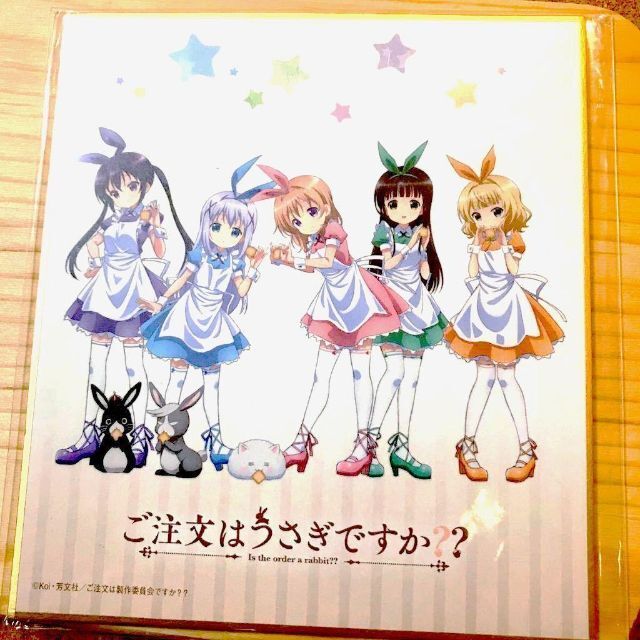 ご注文はうさぎですか?  ミニ 色紙　ラングドシャ１ ローソン 限定 gu25 エンタメ/ホビーのアニメグッズ(その他)の商品写真