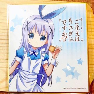 ご注文はうさぎですか? 　チノ ミニ色紙　ラングドシャ2 ローソン限定 gu29(その他)