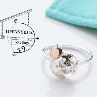 ティファニー(Tiffany & Co.)のLOVE-M様専用⭐︎ ティファニー ラブバグズ てんとう虫 リング 9号(リング(指輪))