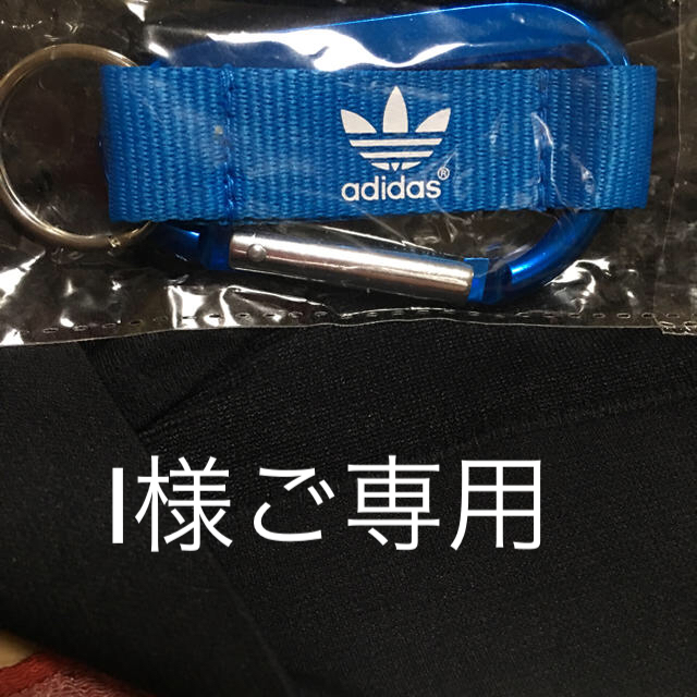 adidas(アディダス)のadidas キーチェーン新品 レディースのファッション小物(キーホルダー)の商品写真