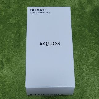 シャープ(SHARP)の新品未開封 AQUOS sense4 plus SH-M16 パープル(スマートフォン本体)