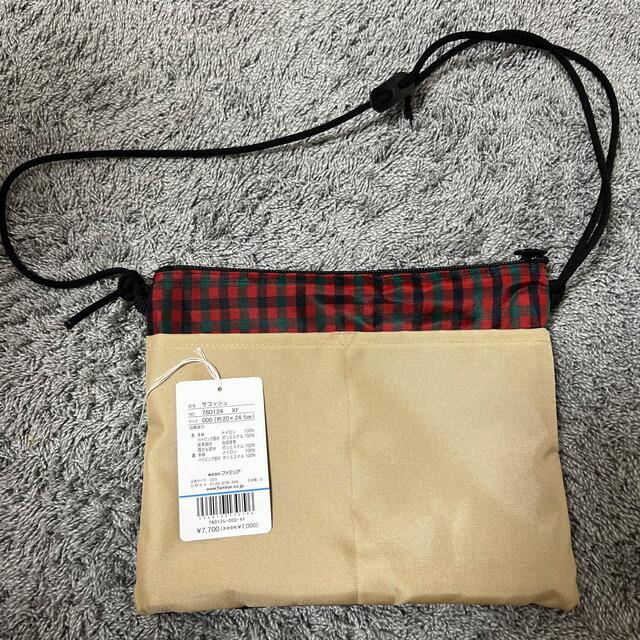 NEW限定品】 familiar ファミリア 神戸ザック IMOCK サコッシュ