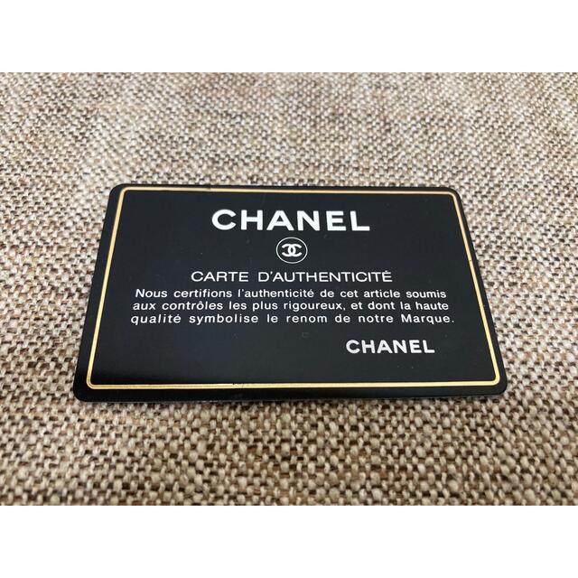 CHANEL(シャネル)のCHANEL バニティバック レディースのバッグ(ハンドバッグ)の商品写真