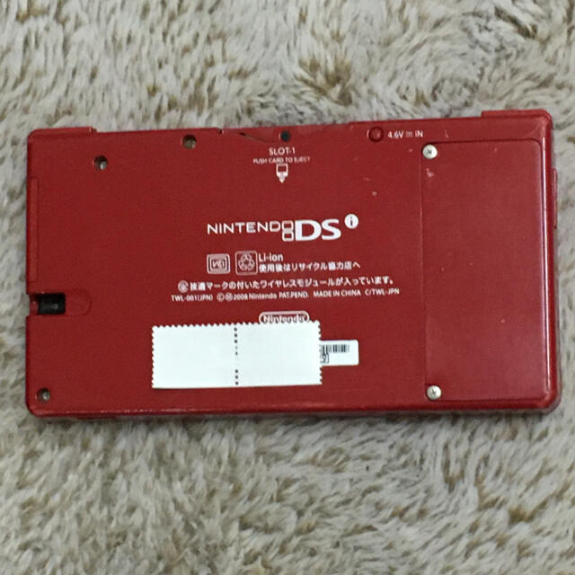 限定　DSi 本体のみ 5