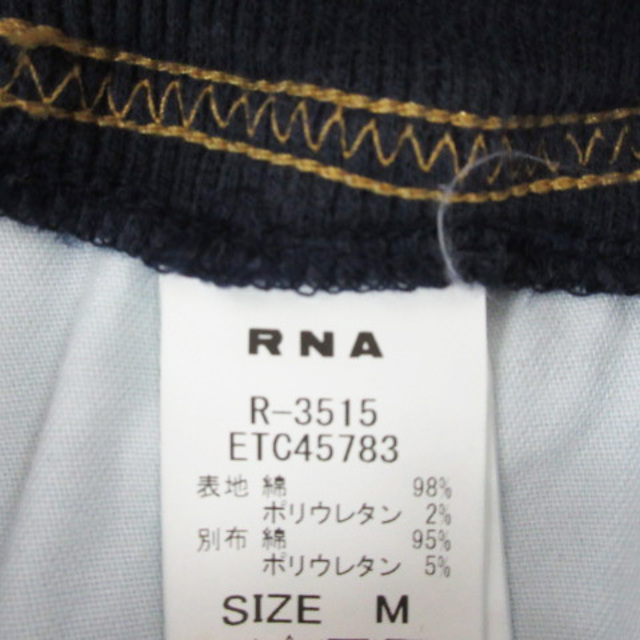 RNA(アールエヌエー)のアールエヌエー RNA デニム メンズのパンツ(デニム/ジーンズ)の商品写真