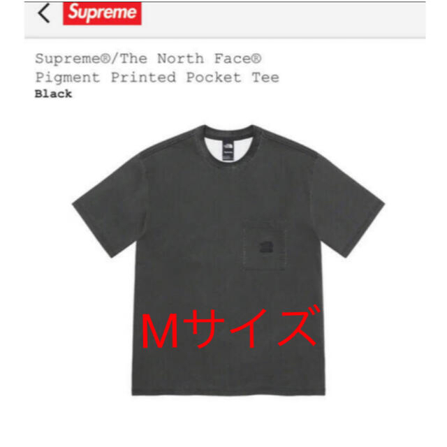 Supreme Pigment Printed Pocket Tee Black