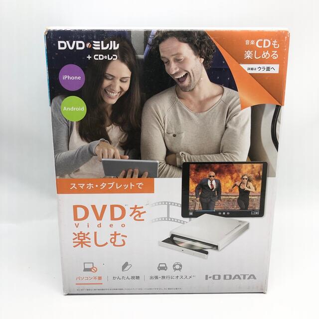 大人気新品  IODATA - DVRP-W8AI DVDミレル DATA 【未使用】I-O PC周辺機器