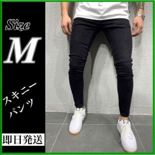 M スキニー デニム フィット感 バックスタイル ジーンズ 韓国 オルチャン 黒(その他)