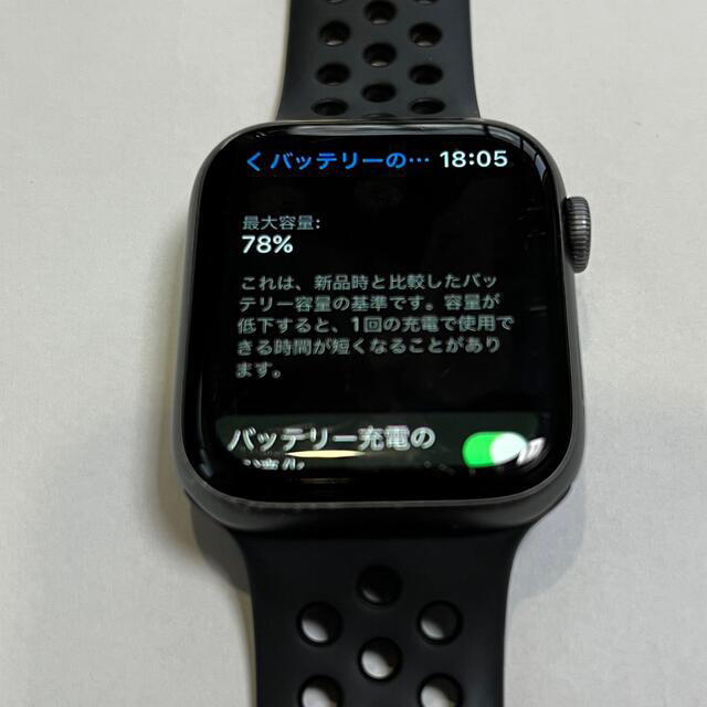 Apple Watch(アップルウォッチ)のApple Watch Series 4 Nike+ 44mm セルラー スマホ/家電/カメラのスマートフォン/携帯電話(その他)の商品写真