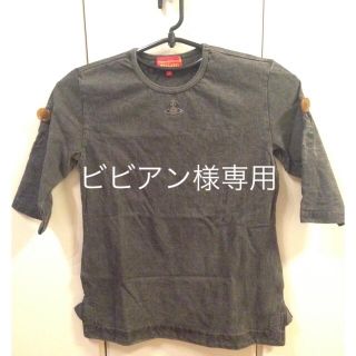 ヴィヴィアンウエストウッド(Vivienne Westwood)のVivienne Westwood RED LABEL グレー Tシャツ(Tシャツ(半袖/袖なし))