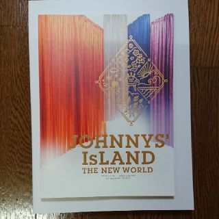 JOHNNYS'IsLAND THE NEW WORLD(アイドルグッズ)