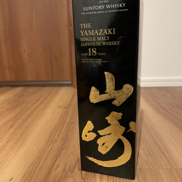 とっておきし新春福袋 サントリーシングルモルトウイスキー山崎18年