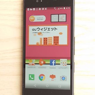 キョウセラ(京セラ)の値下げしました！【ce1177】☆KYV37☆au☆ブラック☆中古品(スマートフォン本体)