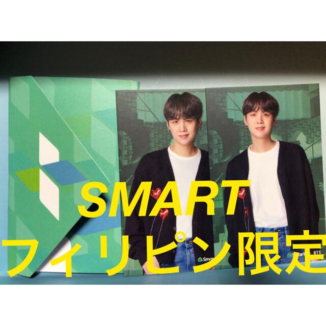 BTS 防弾少年団 SMART フィリピン限定 ユンギ トレカエンタメ/ホビー