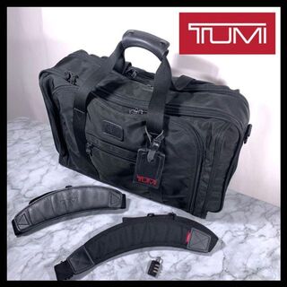 トゥミ(TUMI)のTUMI ALPHA ボストンバッグ 黒 2way 大容量 エクスパンダブル(ボストンバッグ)