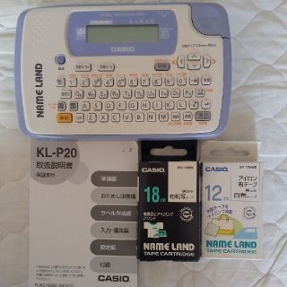 カシオ(CASIO)のny様専用 CASIO NAMELAND テープ付き(OA機器)