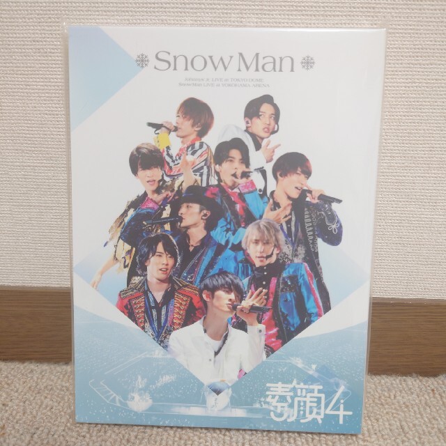 Snow Man 素顔