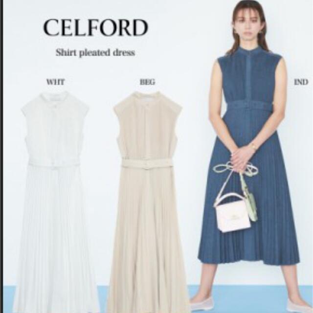 CELFORD(セルフォード)のセルフォード❤️プリーツワンピ レディースのワンピース(ロングワンピース/マキシワンピース)の商品写真