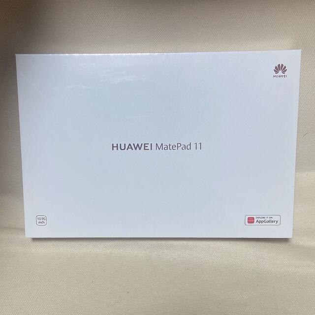 【新品】Huawei MatePad 11