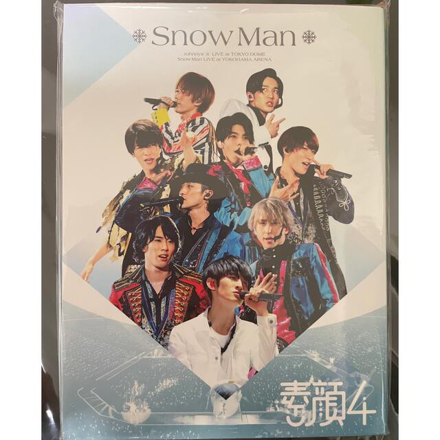 素顔4 Snow Man スノーマンエンタメ/ホビー