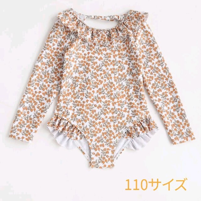 [Sale!]kongessloejd風レモン柄スイムウェア　110サイズ キッズ/ベビー/マタニティのキッズ服女の子用(90cm~)(水着)の商品写真