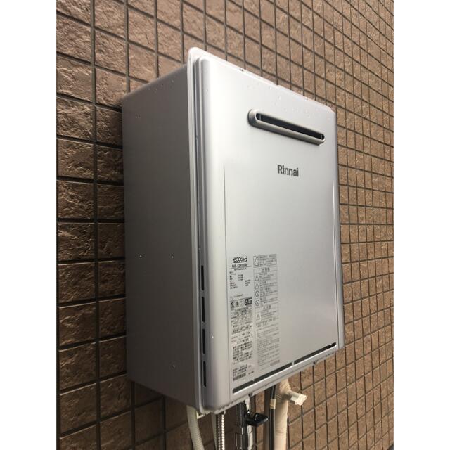 ガス給湯器 Rinnai ガス給湯器 Rinnai