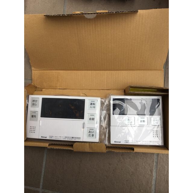 ガス給湯器 Rinnai ガス給湯器 Rinnai