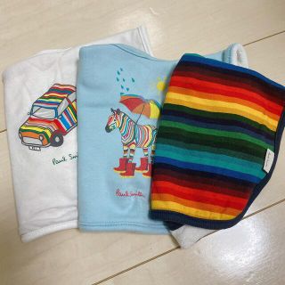 ポールスミス(Paul Smith)のポールスミス　Paul Smith スタイ3枚セット(ベビースタイ/よだれかけ)