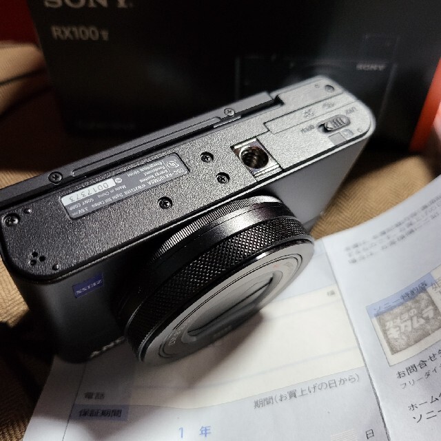SONY　RX100M5A スマホ/家電/カメラのカメラ(コンパクトデジタルカメラ)の商品写真