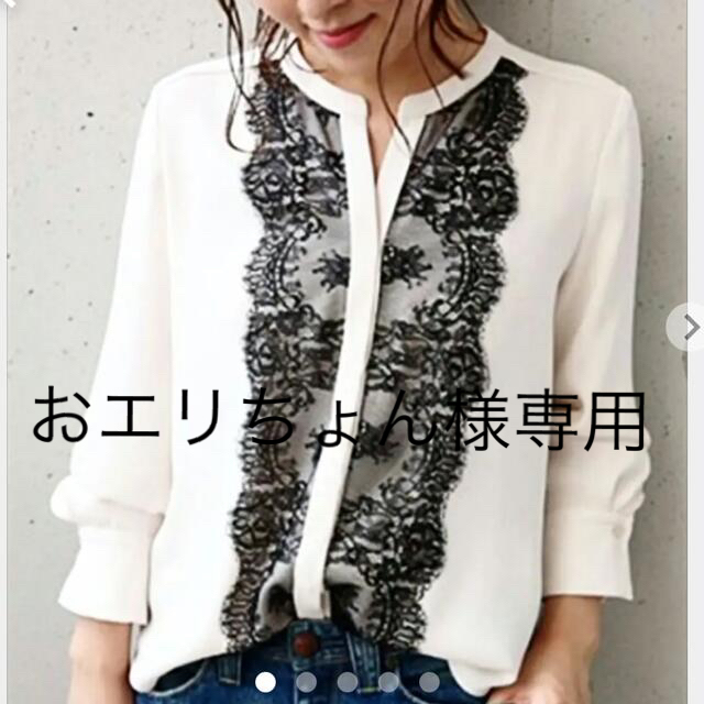 La TOTALITE - La TOTALITE  レース付きブラウス新品未使用美品です。