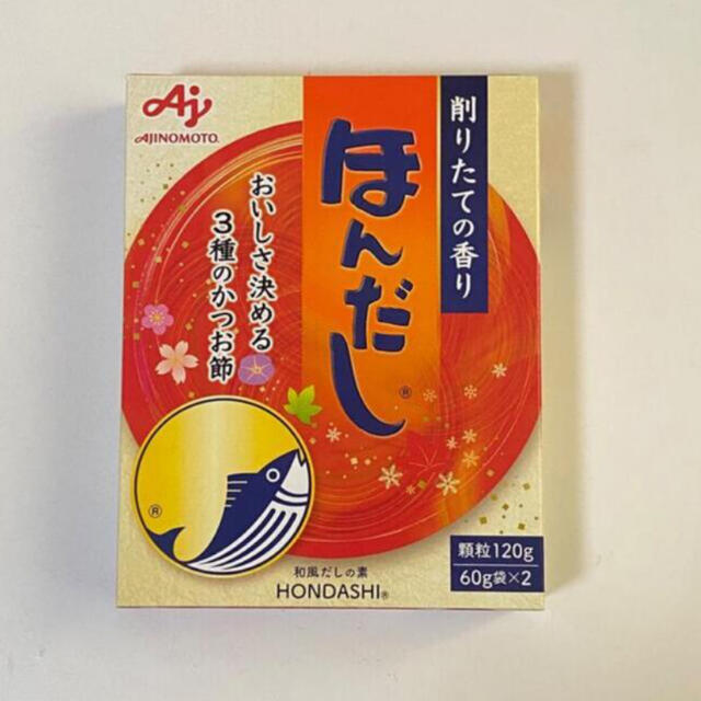 味の素(アジノモト)の味の素 ほんだし 顆粒 60g 1袋 食品/飲料/酒の食品(調味料)の商品写真