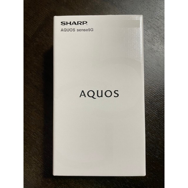 AQUOS sense5G ライトカッパー SIMフリー 新品未開封