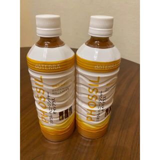 ドテラ(doTERRA)の【新品未開封】ドテラ ミネラル 2本セット(ビタミン)