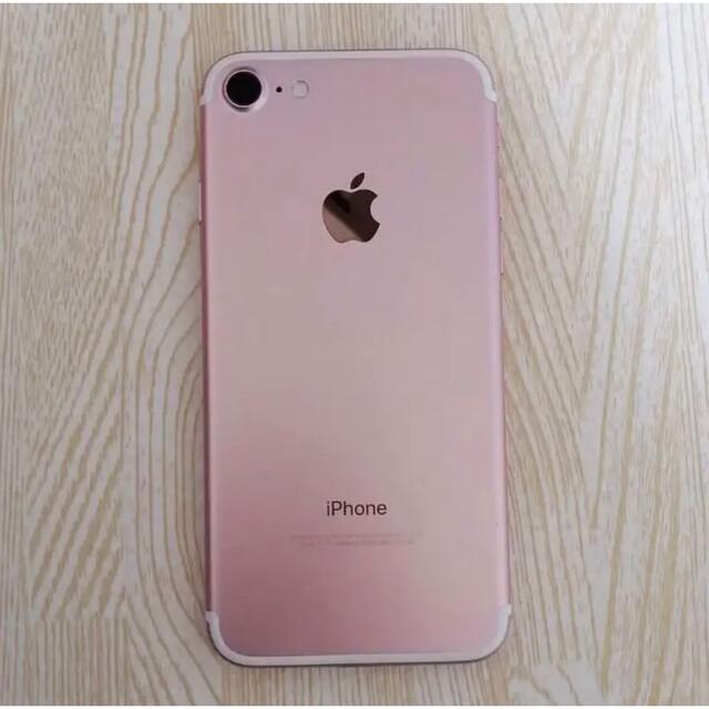 iPhone7 ローズゴールド 32GB