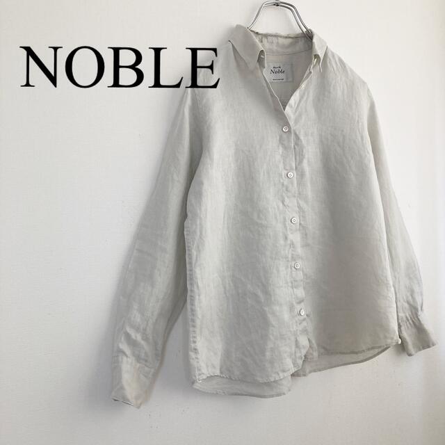 Noble(ノーブル)の★ノーブル★リネンシャツ カシュクールシャツ シルバーグレー レディースのトップス(シャツ/ブラウス(長袖/七分))の商品写真