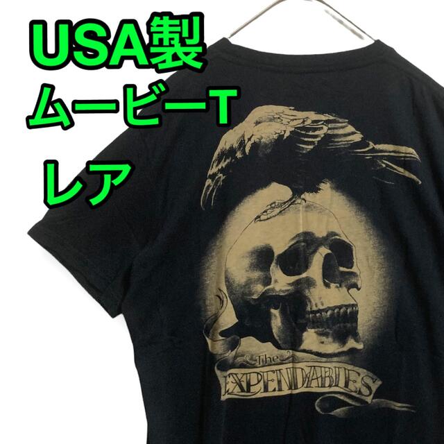 レア‼️USA製 Movie Tシャツ エクスペンダブルズ  ブラック L