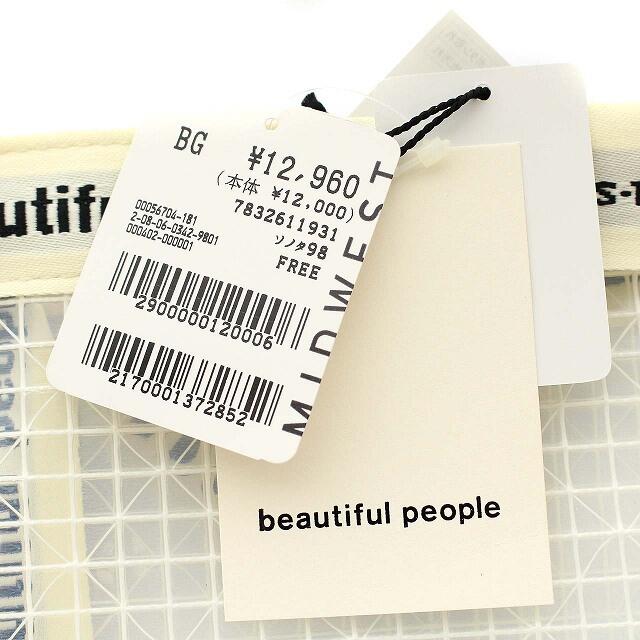 beautiful people(ビューティフルピープル)の未使用 beautiful people クリア トートバッグ ショルダー レディースのバッグ(ショルダーバッグ)の商品写真