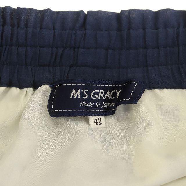 M'S GRACY(エムズグレイシー)のエムズグレイシー 2021年製 フレアスカート ロング 花柄 42 XL 白 紺 レディースのスカート(ロングスカート)の商品写真