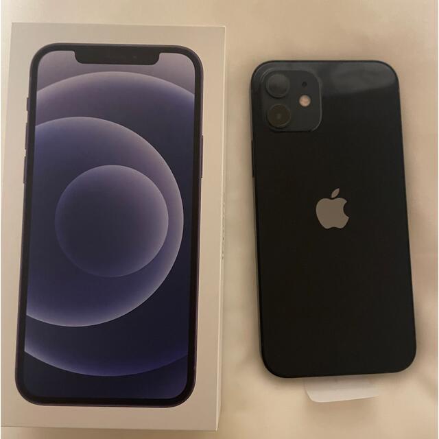 新品未使用 iPhone12 64GB 本体 ブラック simフリー 素敵でユニークな