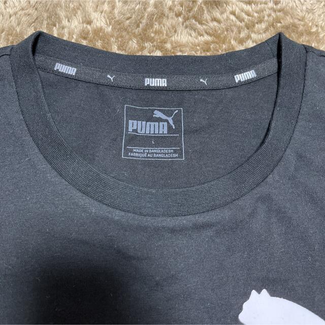 PUMA(プーマ)の【新品未使用】PUMA プーマ Tシャツ メンズのトップス(Tシャツ/カットソー(半袖/袖なし))の商品写真